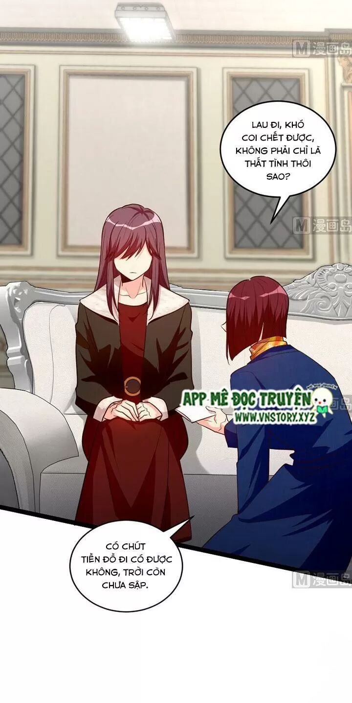Thiên hậu trở về: Chapter 167: Bạn bè