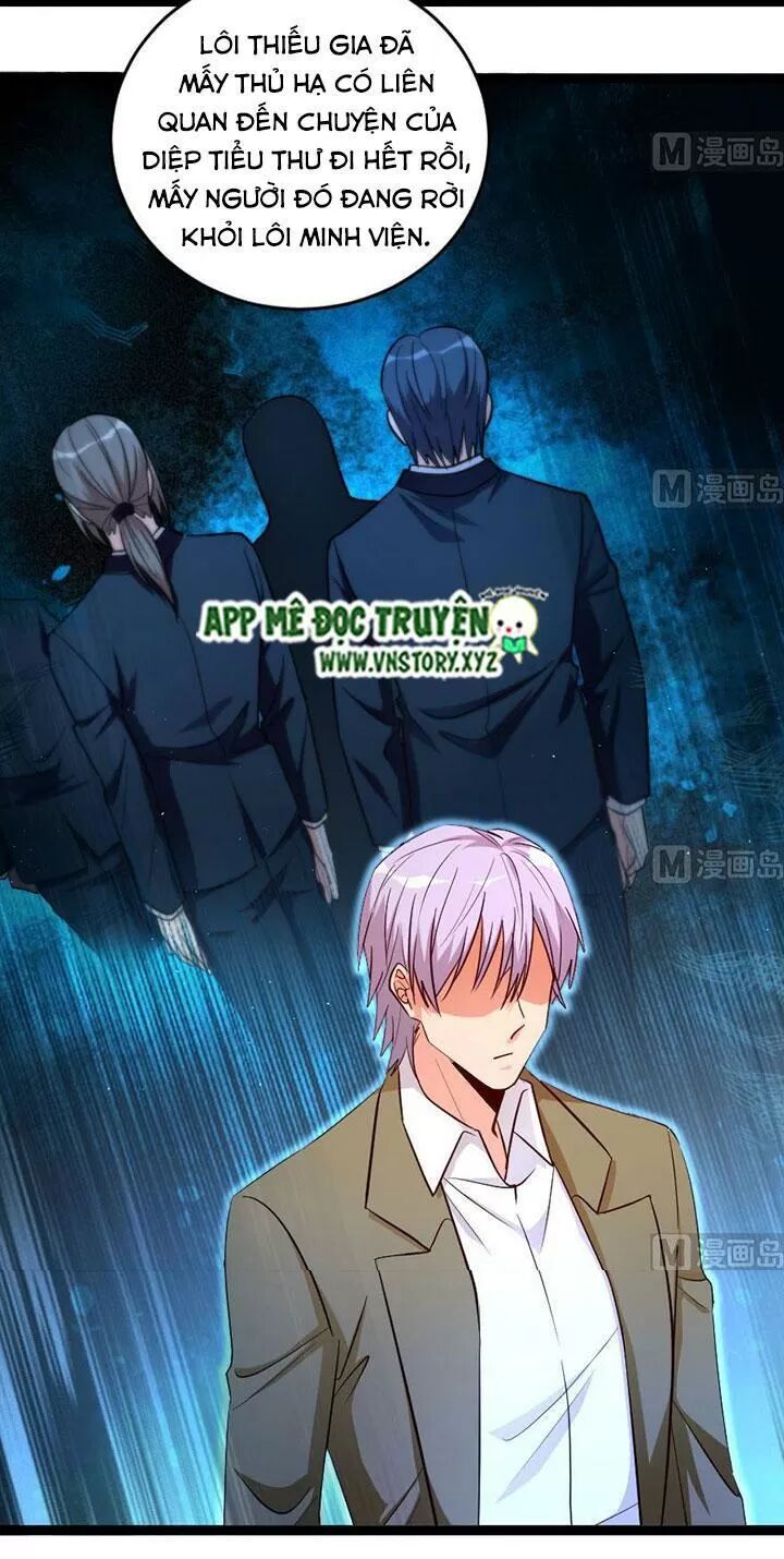 Thiên hậu trở về: Chapter 167: Bạn bè