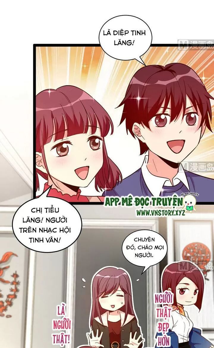 Thiên hậu trở về: Chapter 167: Bạn bè