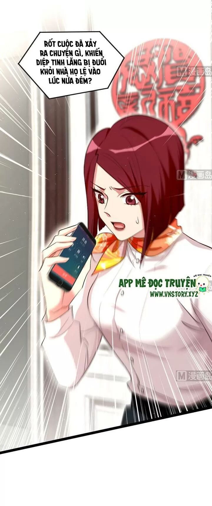 Thiên hậu trở về: Chapter 167: Bạn bè