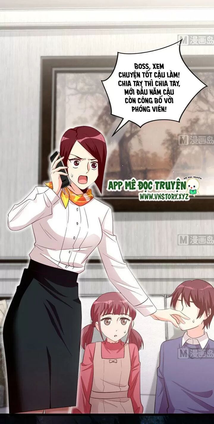 Thiên hậu trở về: Chapter 167: Bạn bè
