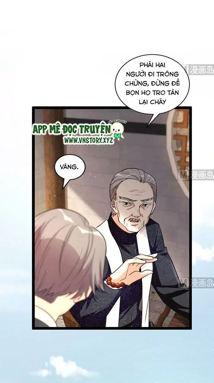 Thiên hậu trở về: Chapter 167: Bạn bè