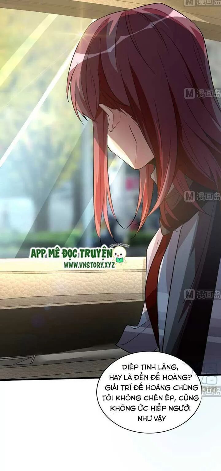 Thiên hậu trở về: Chapter 170: Bù đắp cho cô ấy