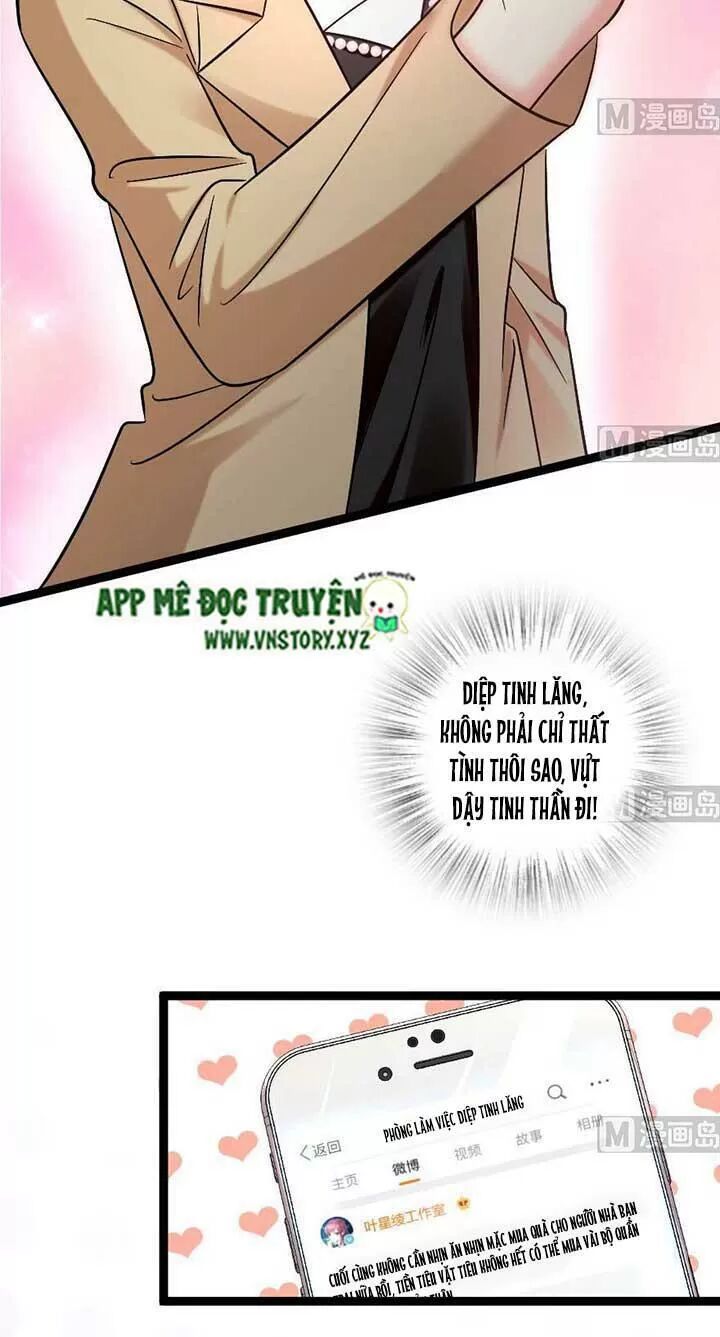 Thiên hậu trở về: Chapter 171