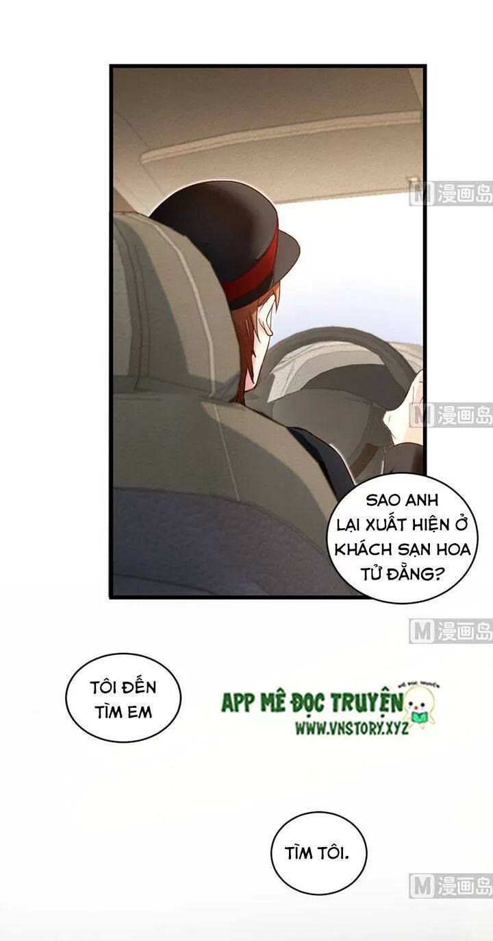 Thiên hậu trở về: Chapter 173: Lúc cần lại không có