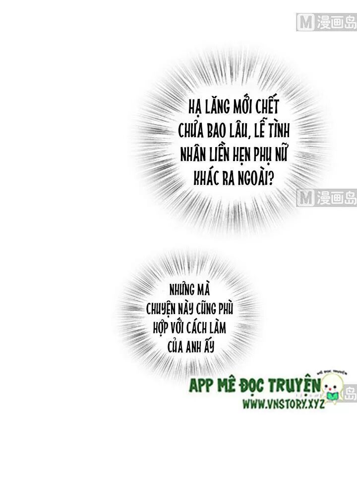 Thiên hậu trở về: Chapter 173: Lúc cần lại không có