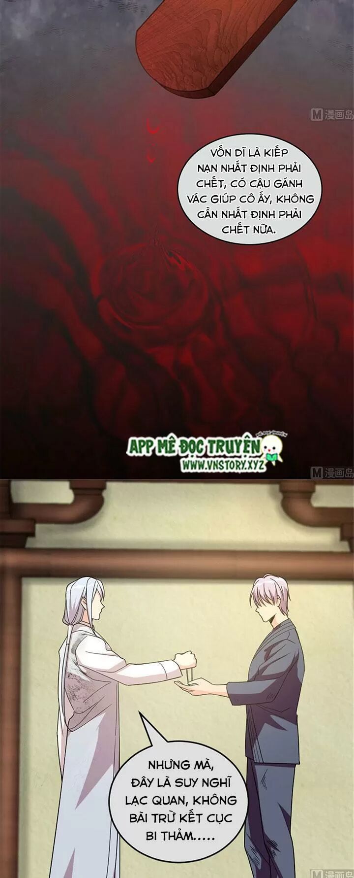 Thiên hậu trở về: Chapter 178