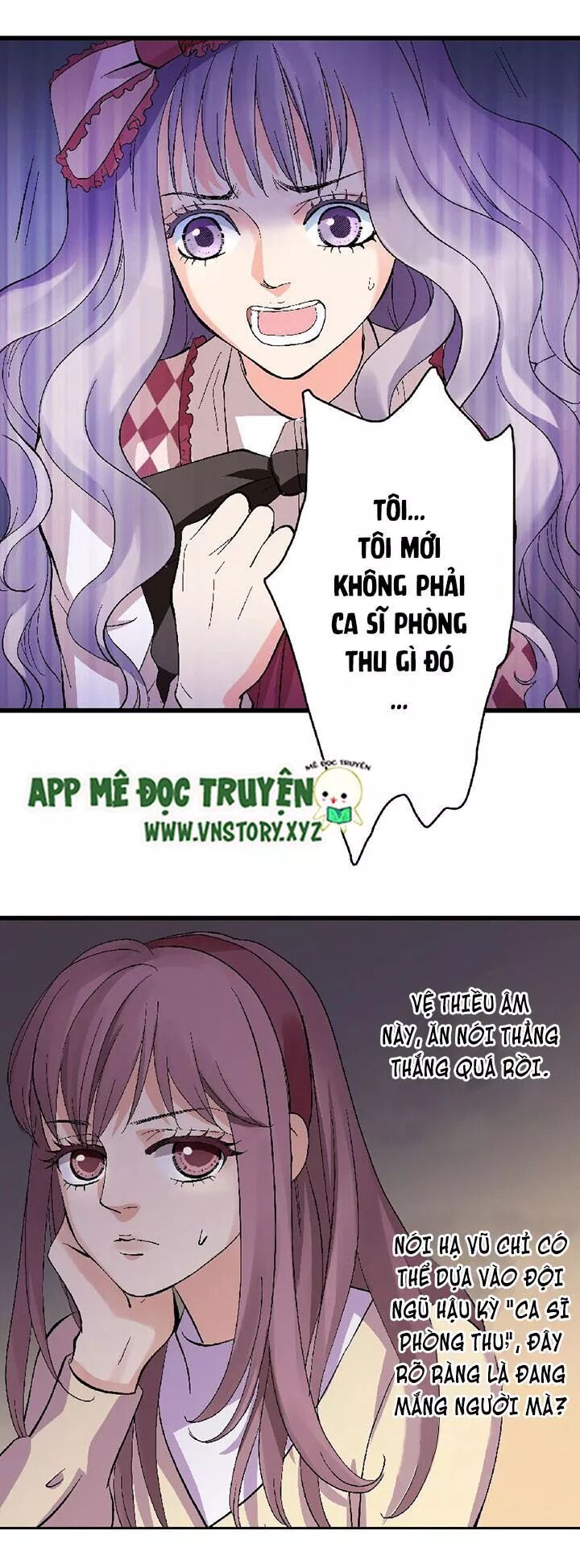 Thiên hậu trở về: Chapter 26: Vệ Thiều Âm soi mói