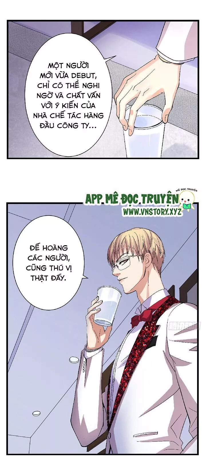 Thiên hậu trở về: Chapter 26: Vệ Thiều Âm soi mói