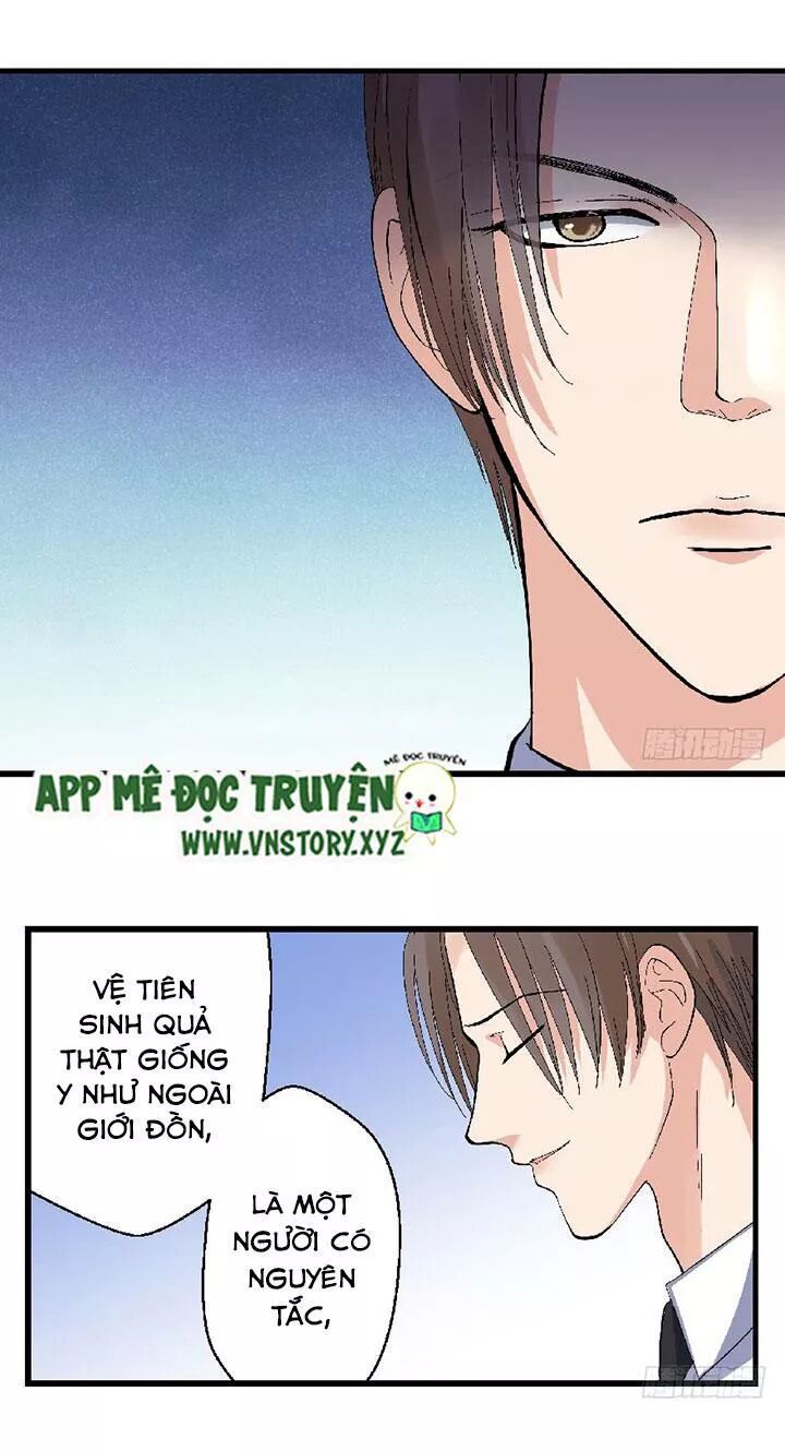 Thiên hậu trở về: Chapter 26: Vệ Thiều Âm soi mói