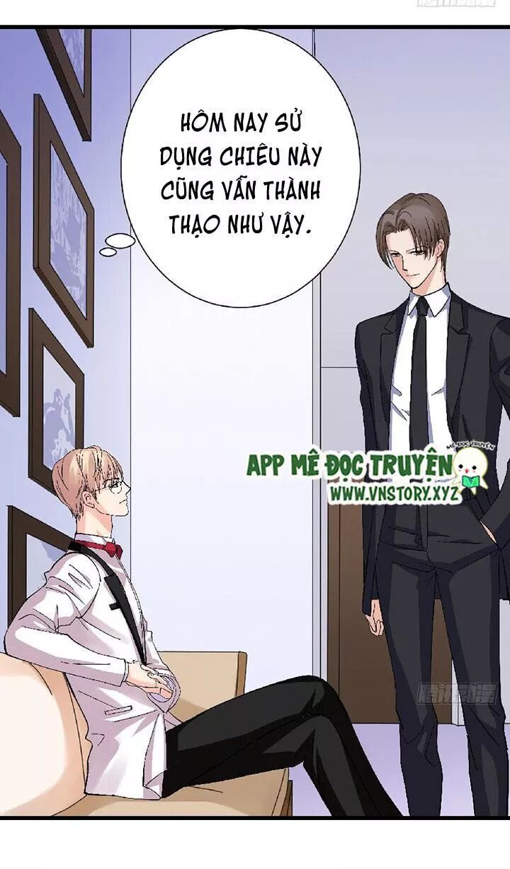 Thiên hậu trở về: Chapter 26: Vệ Thiều Âm soi mói