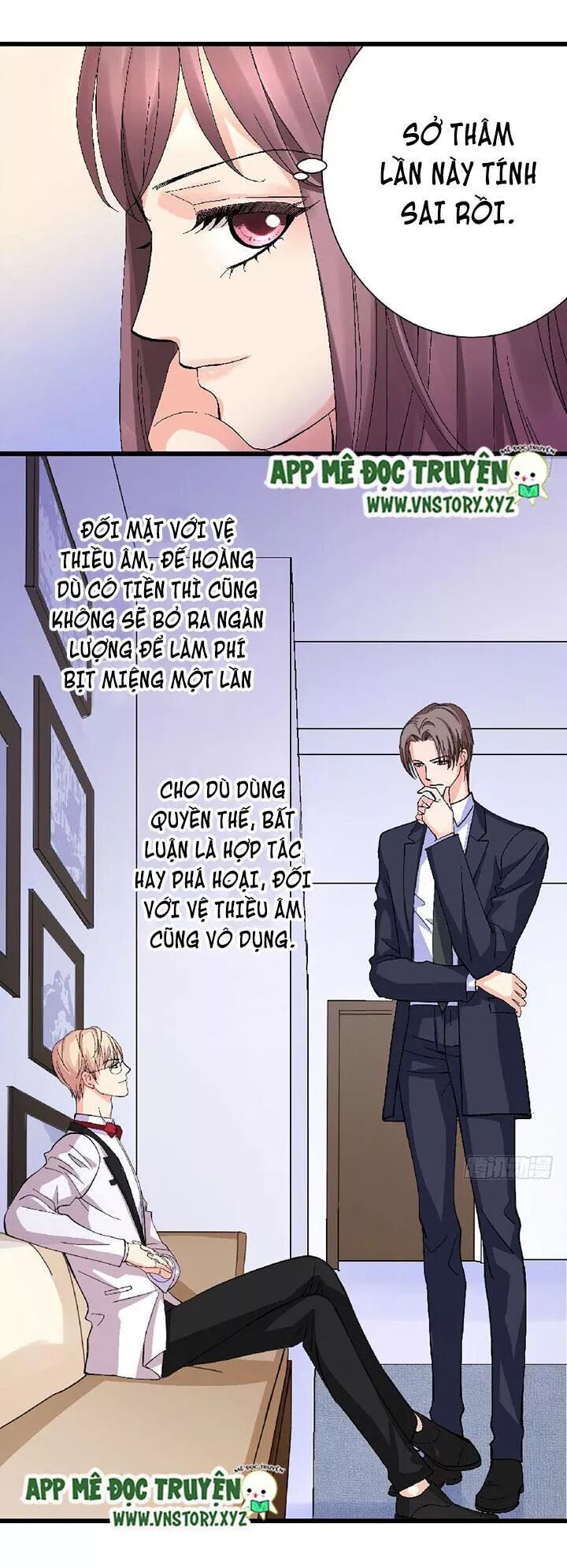 Thiên hậu trở về: Chapter 26: Vệ Thiều Âm soi mói