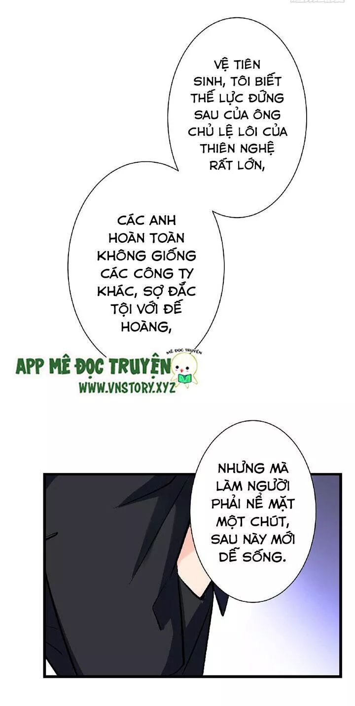 Thiên hậu trở về: Chapter 26: Vệ Thiều Âm soi mói