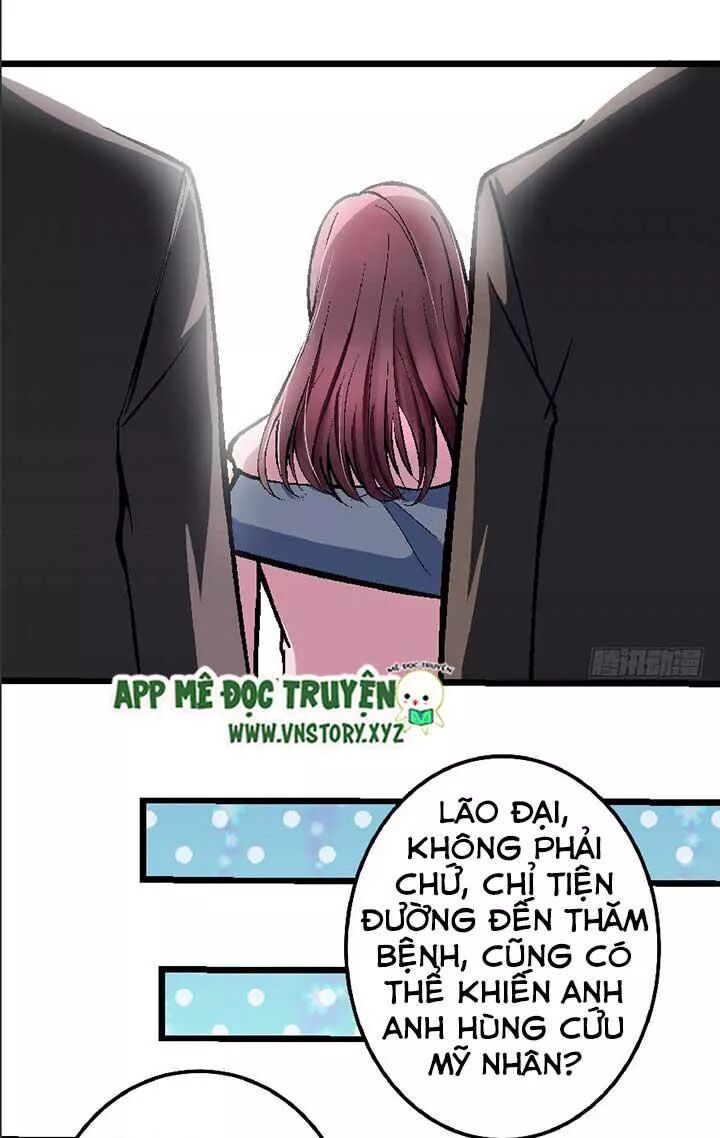Thiên hậu trở về: Chapter 32: Lệ Lôi đến
