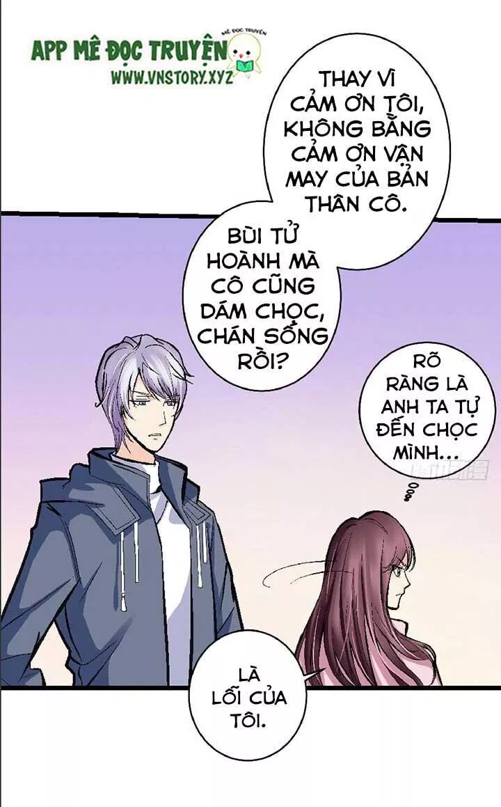 Thiên hậu trở về: Chapter 32: Lệ Lôi đến