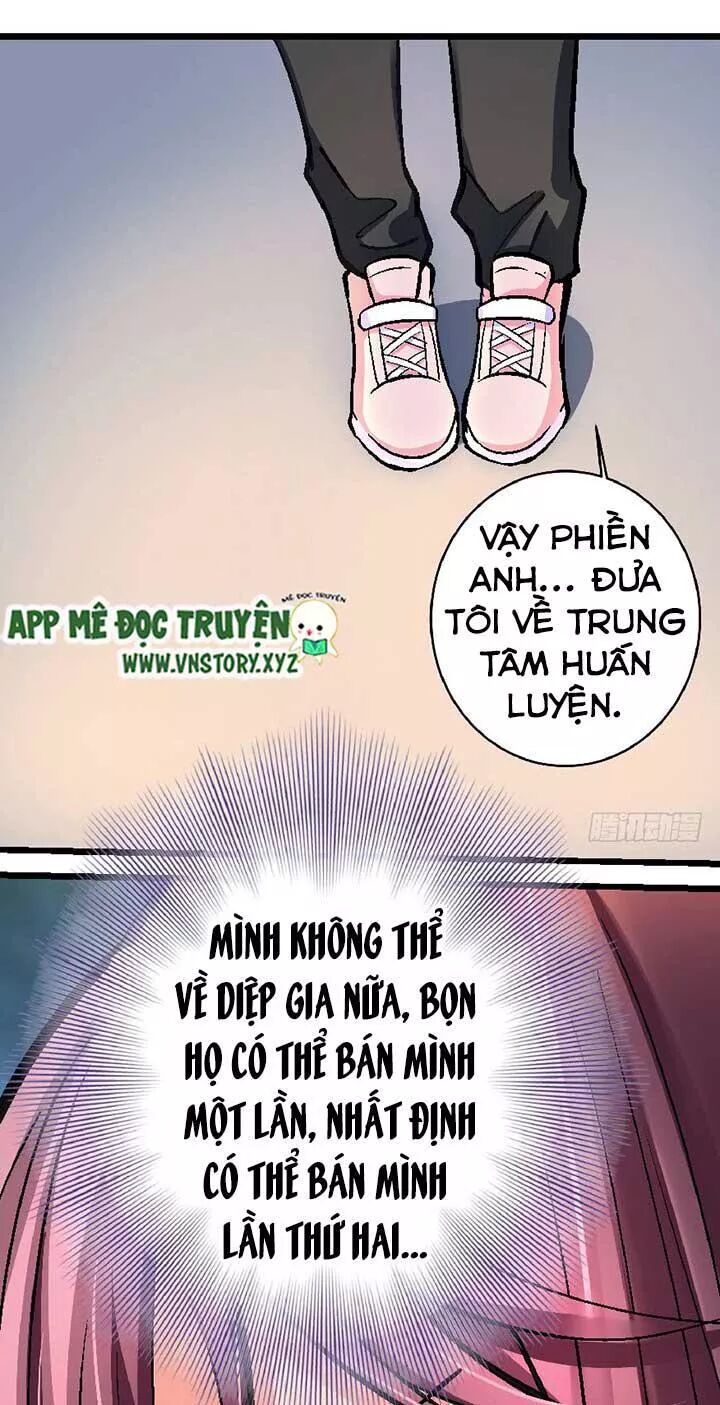 Thiên hậu trở về: Chapter 32: Lệ Lôi đến