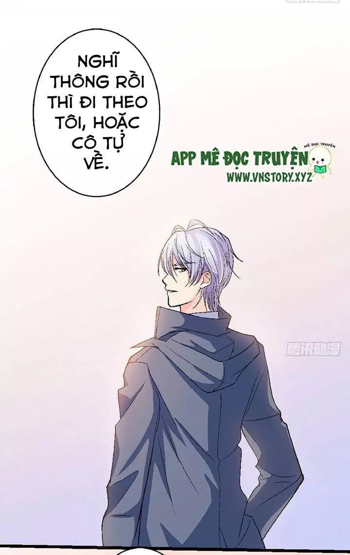 Thiên hậu trở về: Chapter 32: Lệ Lôi đến