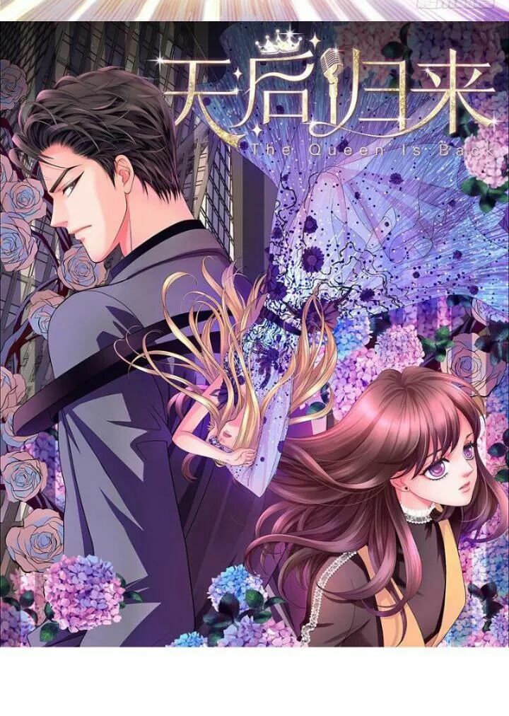 Thiên hậu trở về: Chapter 4