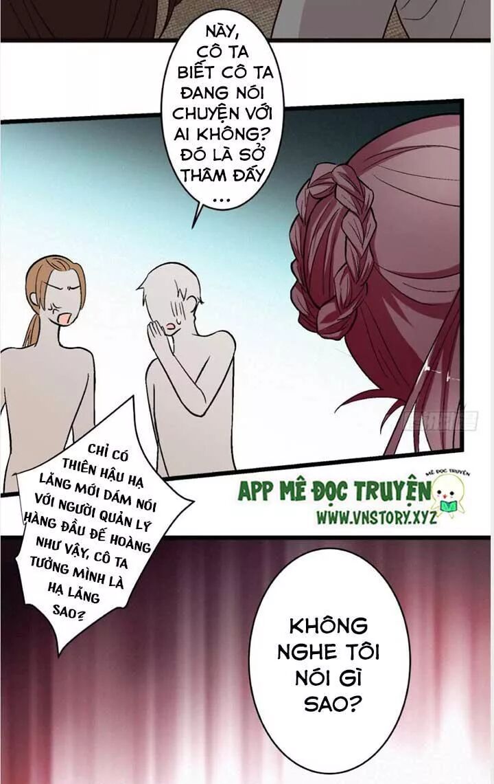 Thiên hậu trở về: Chapter 40: Hải Yêu