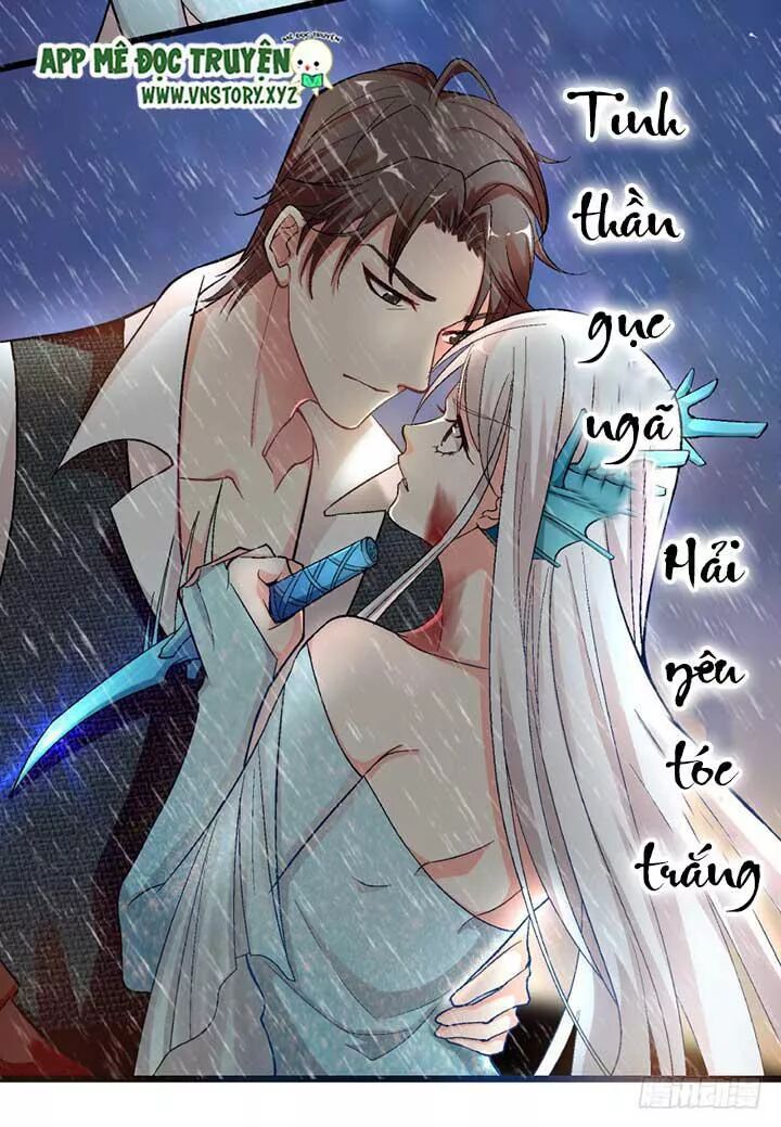 Thiên hậu trở về: Chapter 40: Hải Yêu