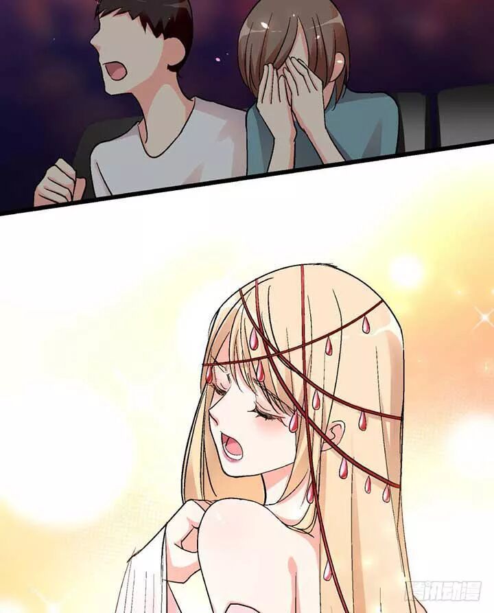 Thiên hậu trở về: Chapter 40: Hải Yêu