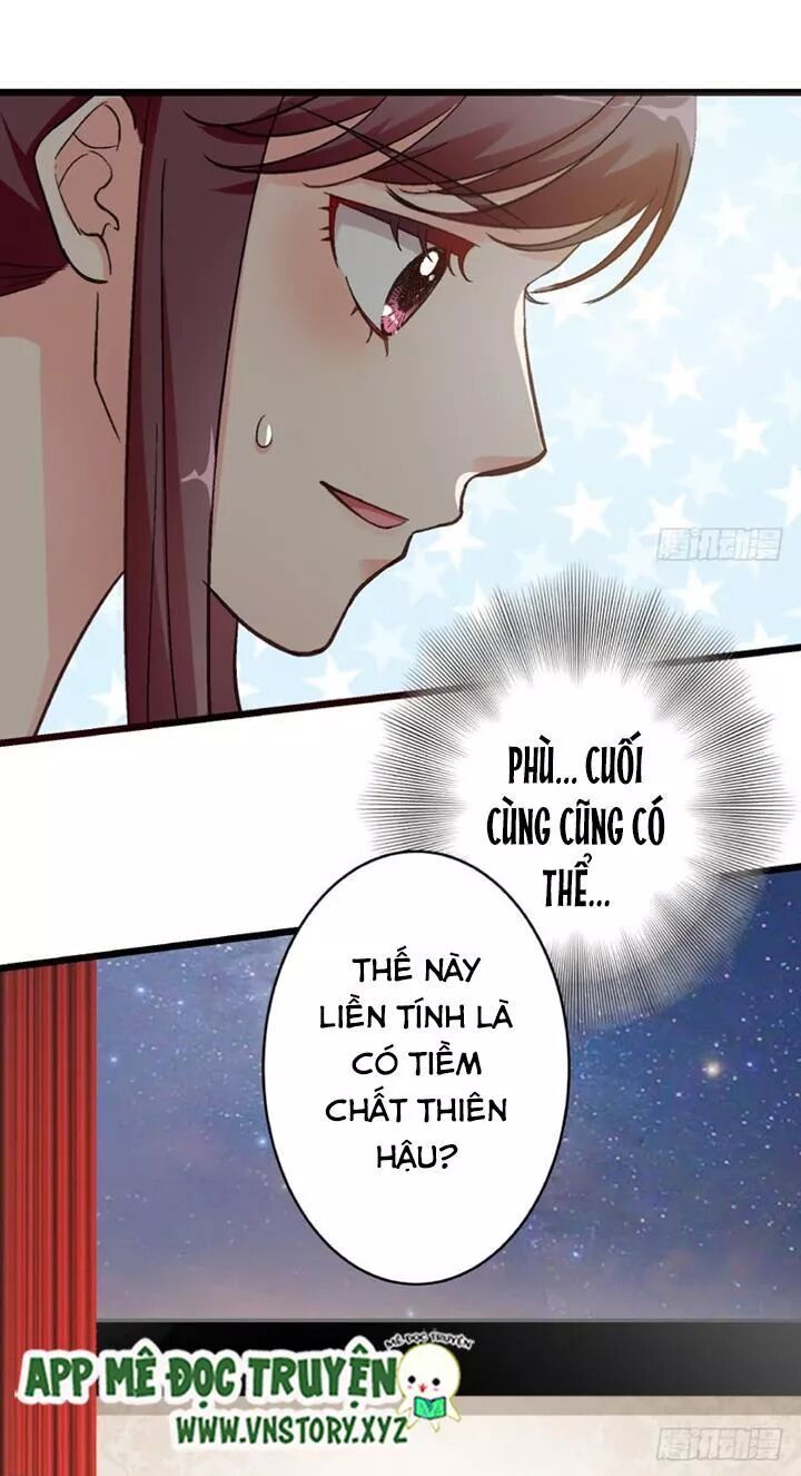 Thiên hậu trở về: Chapter 41: Vệ Thiều Âm phản kích