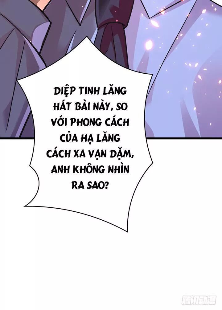 Thiên hậu trở về: Chapter 41: Vệ Thiều Âm phản kích
