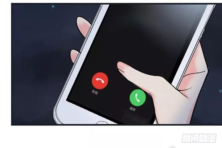 Thiên hậu trở về: Chapter 42: Hoa tuyết vào đêm