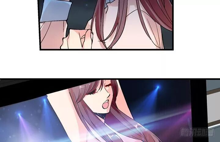 Thiên hậu trở về: Chapter 42: Hoa tuyết vào đêm