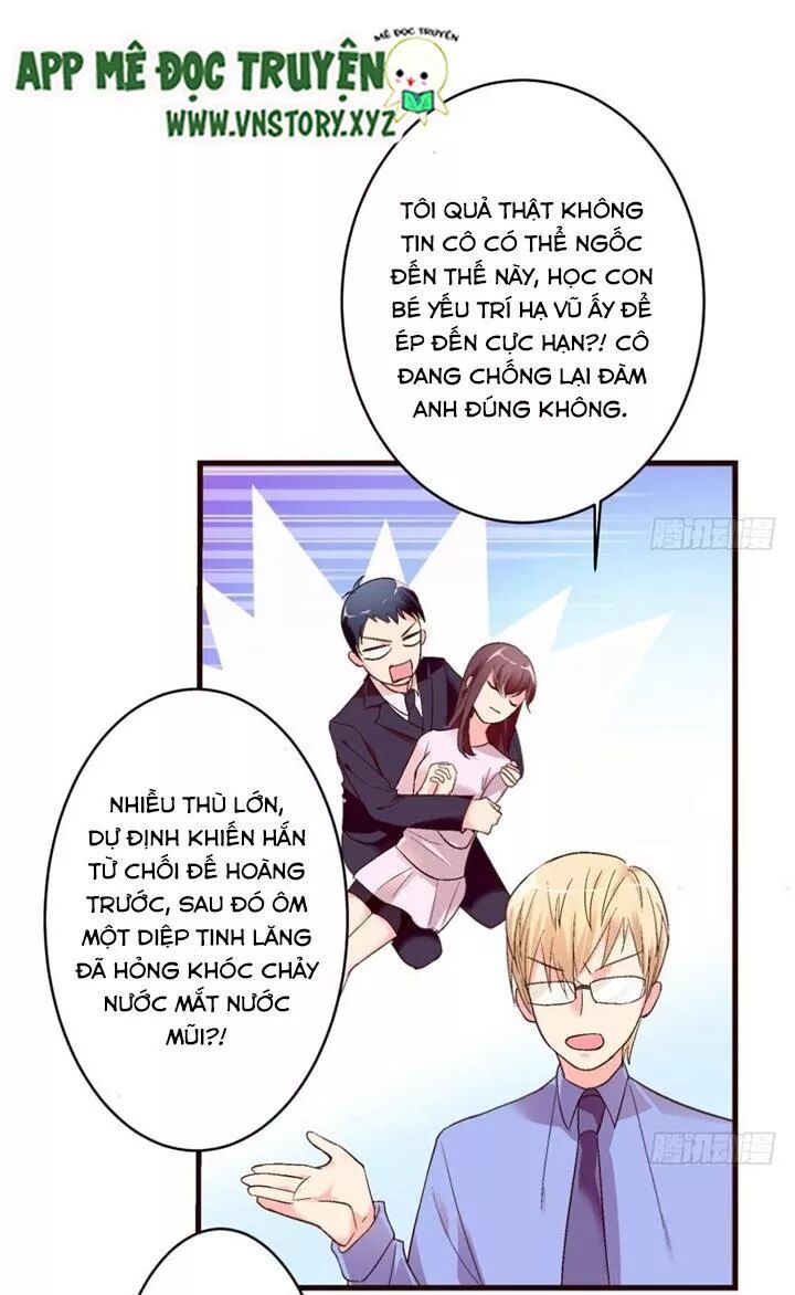 Thiên hậu trở về: Chapter 42: Hoa tuyết vào đêm