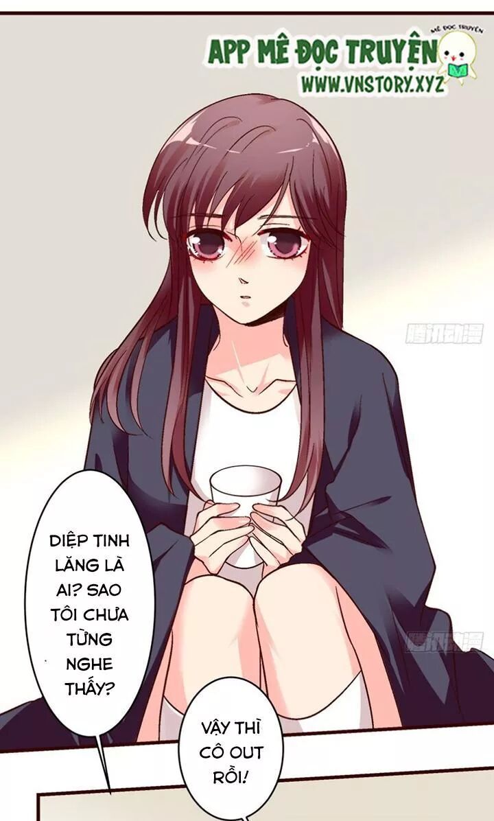 Thiên hậu trở về: Chapter 43: Cô có thể debut