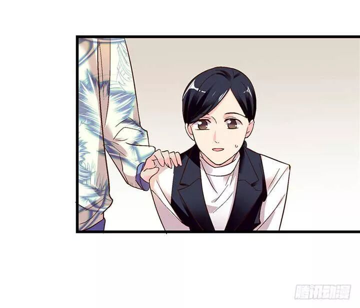 Thiên hậu trở về: Chapter 45: Cơn giận lắng xuống