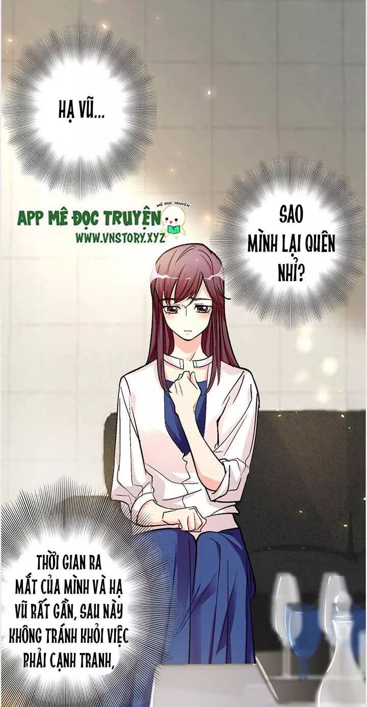 Thiên hậu trở về: Chapter 47: A Vệ, anh trúng kế rồi