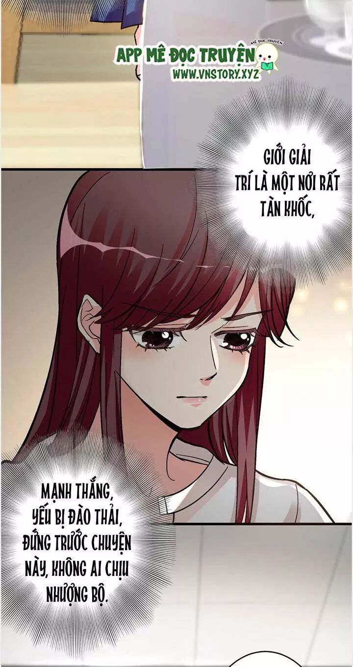 Thiên hậu trở về: Chapter 47: A Vệ, anh trúng kế rồi