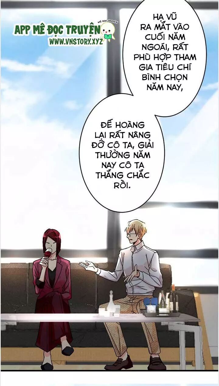 Thiên hậu trở về: Chapter 47: A Vệ, anh trúng kế rồi