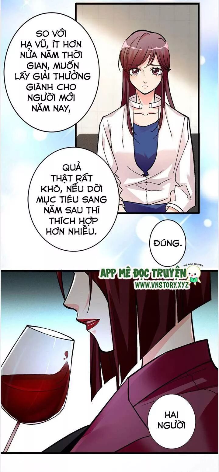 Thiên hậu trở về: Chapter 47: A Vệ, anh trúng kế rồi
