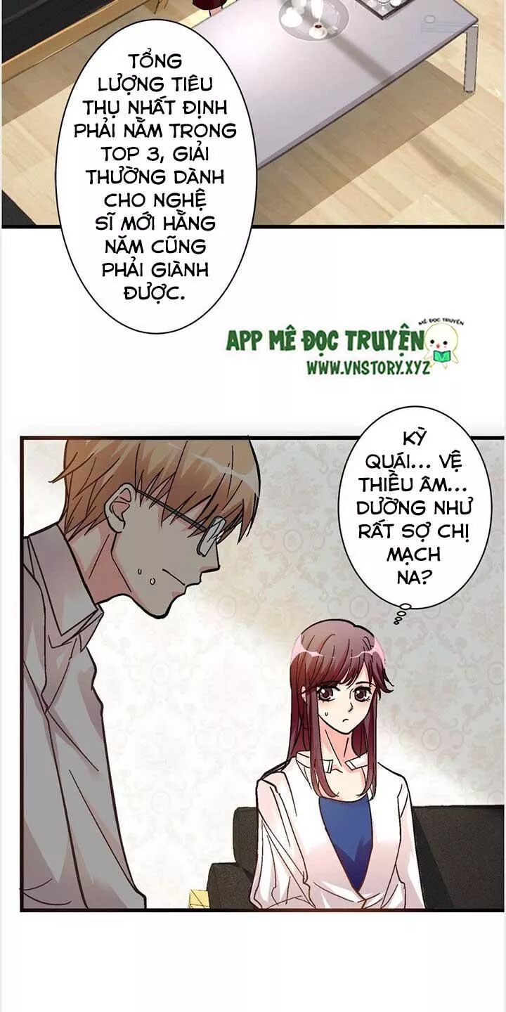 Thiên hậu trở về: Chapter 47: A Vệ, anh trúng kế rồi