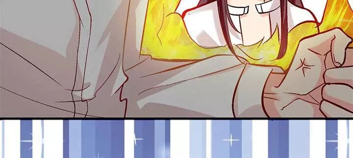 Thiên hậu trở về: Chapter 47: A Vệ, anh trúng kế rồi