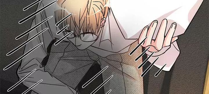 Thiên hậu trở về: Chapter 47: A Vệ, anh trúng kế rồi