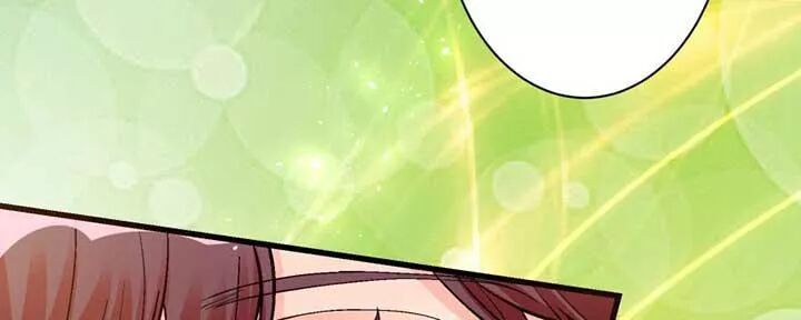 Thiên hậu trở về: Chapter 47: A Vệ, anh trúng kế rồi