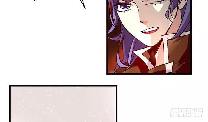 Thiên hậu trở về: Chapter 50: Khuynh ca