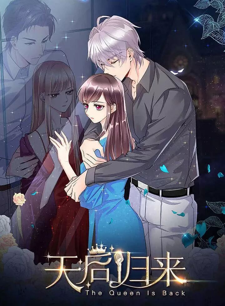 Thiên hậu trở về: Chapter 52: Vạch rõ quan hệ