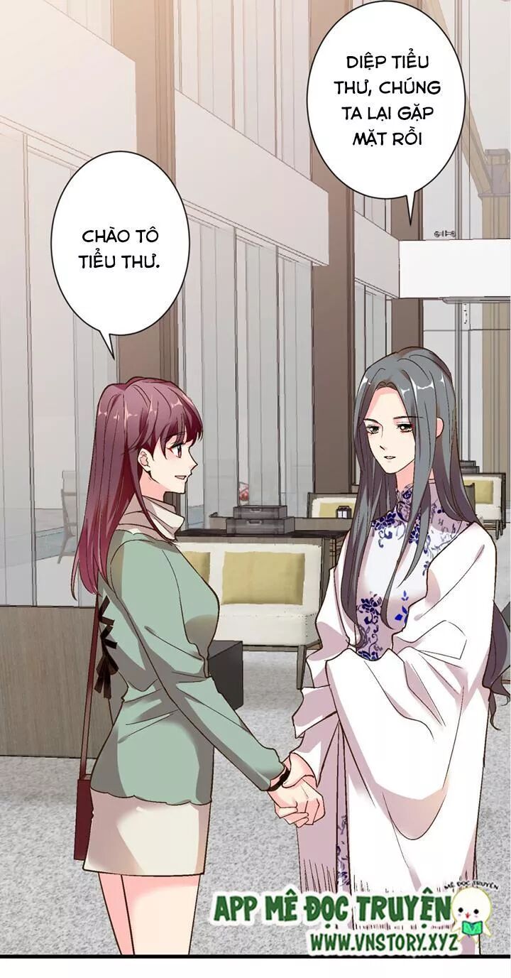 Thiên hậu trở về: Chapter 53: Nhà mới