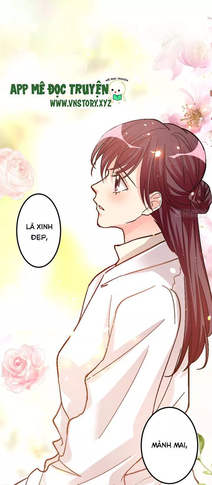 Thiên hậu trở về: Chapter 55: Diệp Tinh Lăng lên tìm kiếm hot