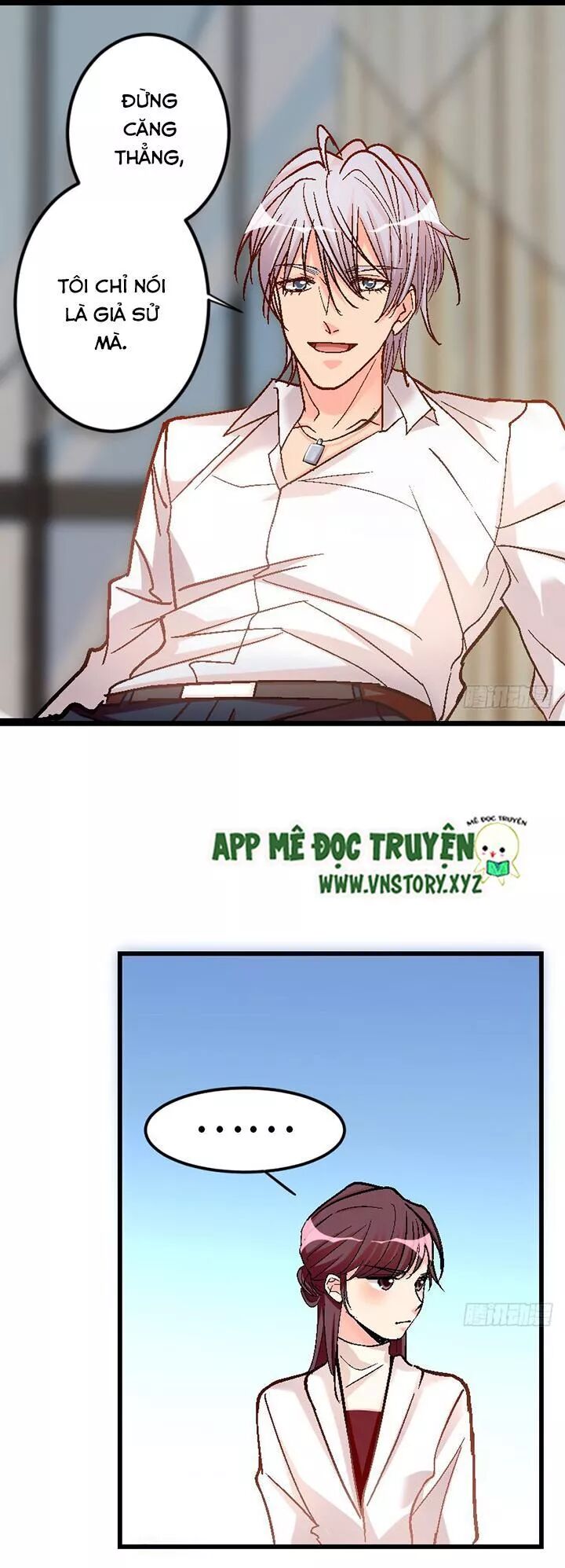 Thiên hậu trở về: Chapter 55: Diệp Tinh Lăng lên tìm kiếm hot