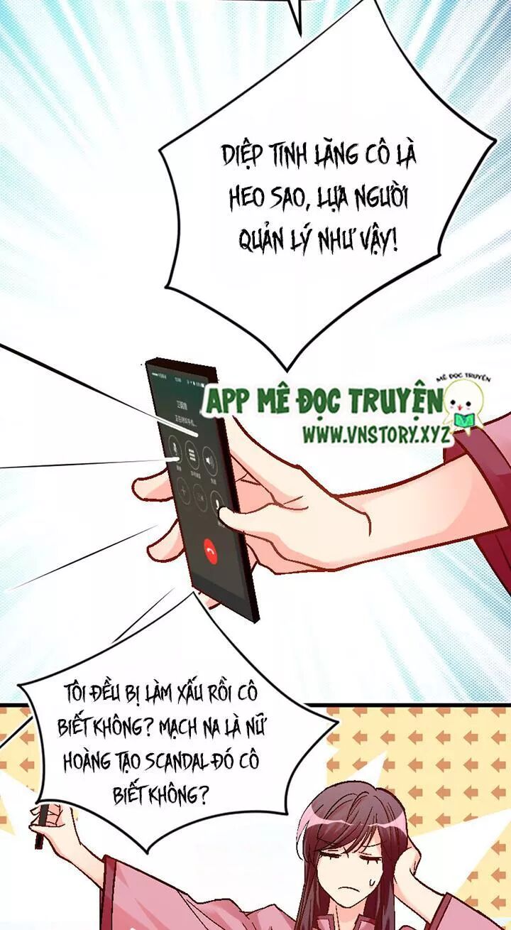 Thiên hậu trở về: Chapter 55: Diệp Tinh Lăng lên tìm kiếm hot