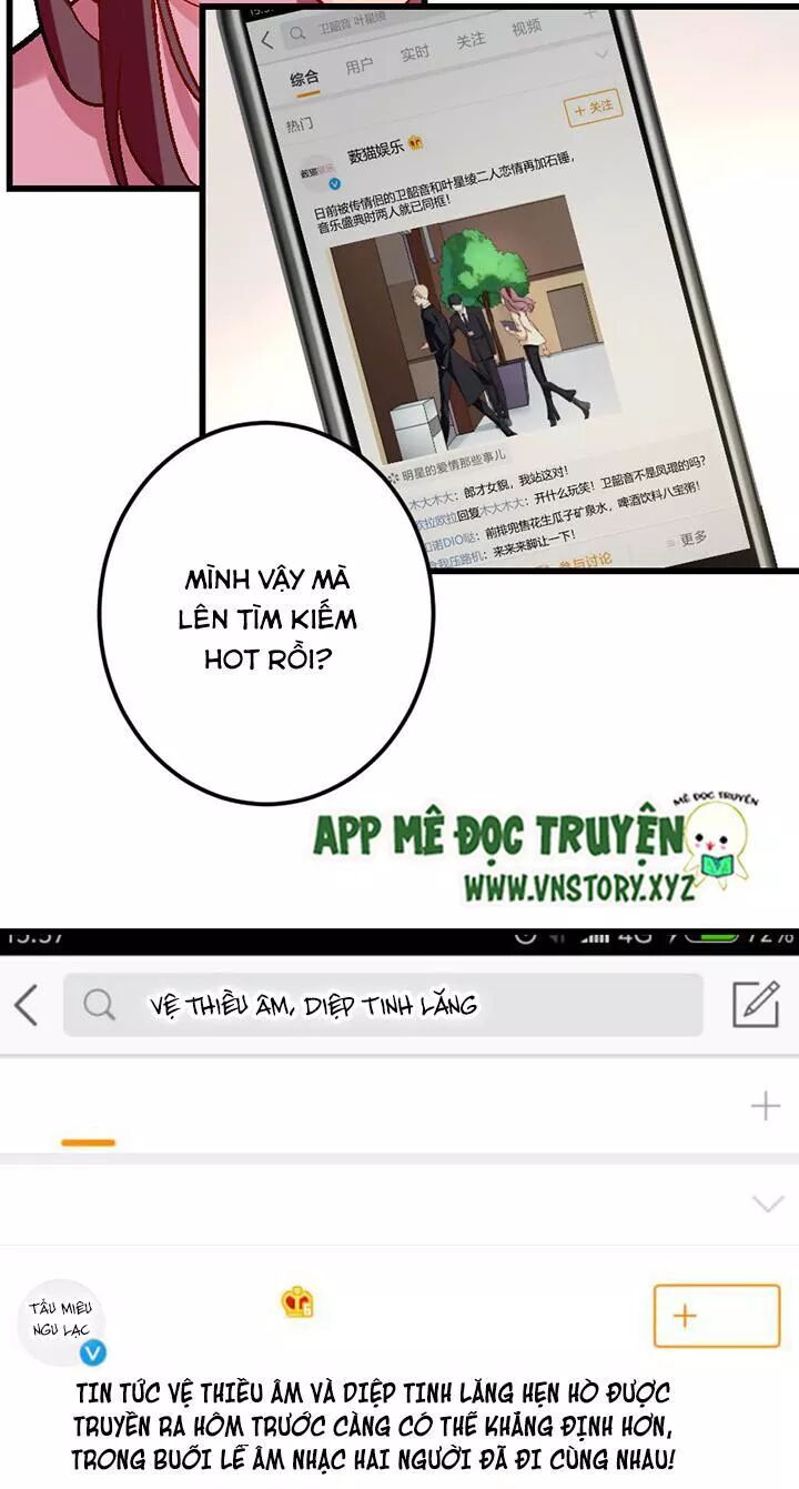 Thiên hậu trở về: Chapter 55: Diệp Tinh Lăng lên tìm kiếm hot