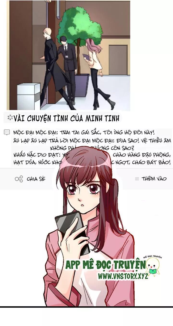 Thiên hậu trở về: Chapter 55: Diệp Tinh Lăng lên tìm kiếm hot