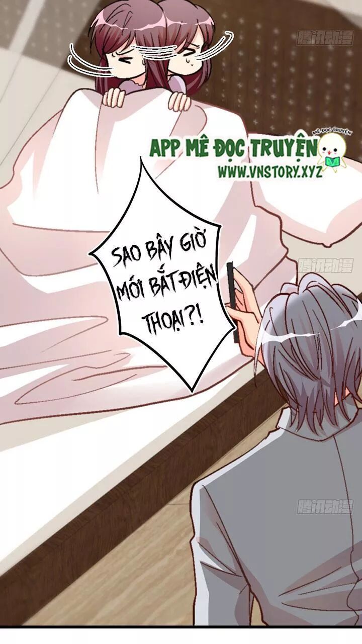 Thiên hậu trở về: Chapter 57: Ám ảnh không dứt