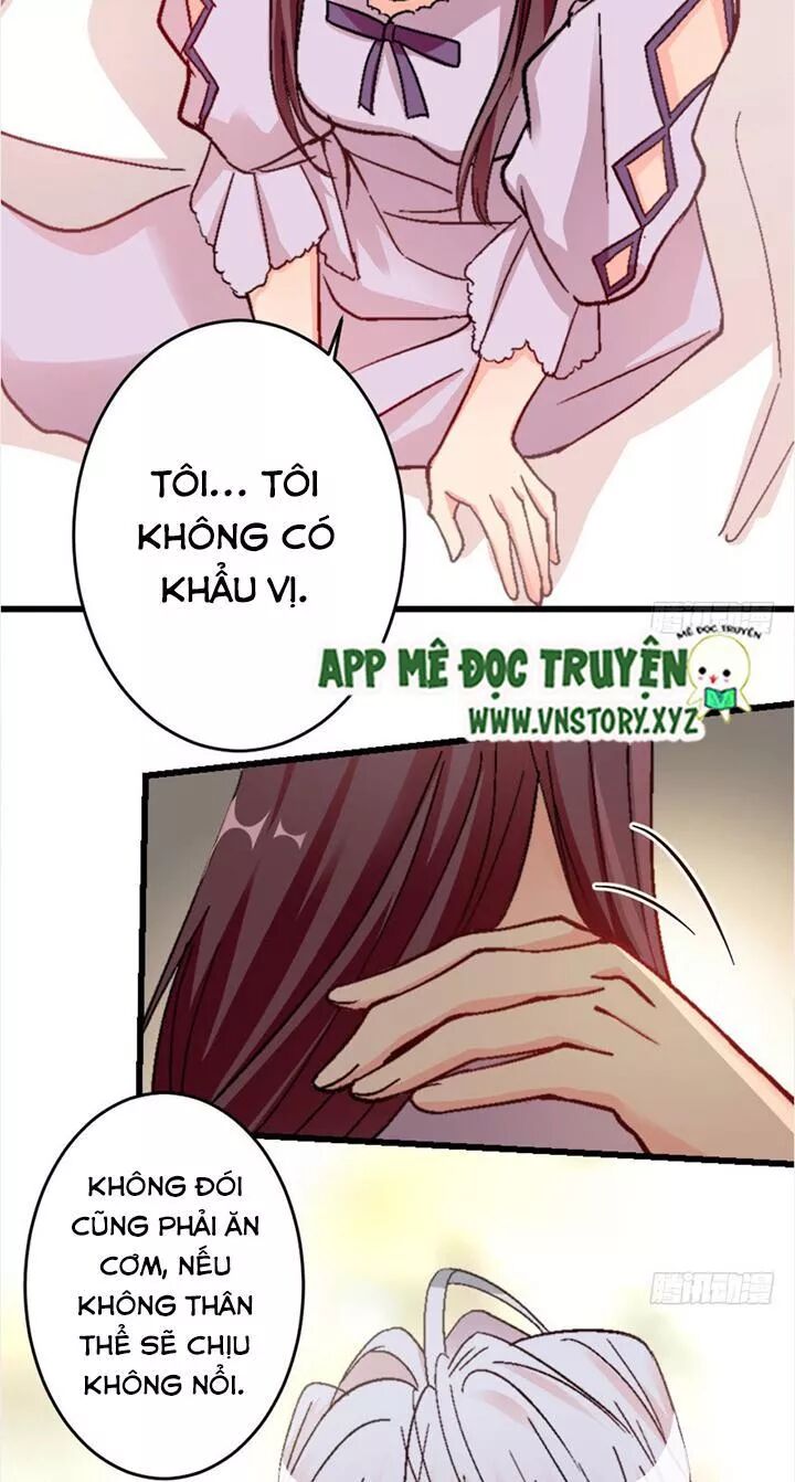 Thiên hậu trở về: Chapter 57: Ám ảnh không dứt